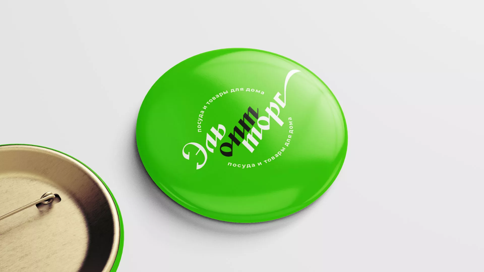 Разработка логотипа компании «ЭльОптТорг» в Урене