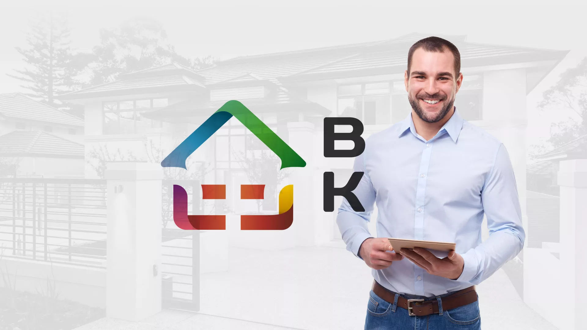 Разработка сайта производственной компании «Корунд» в Урене