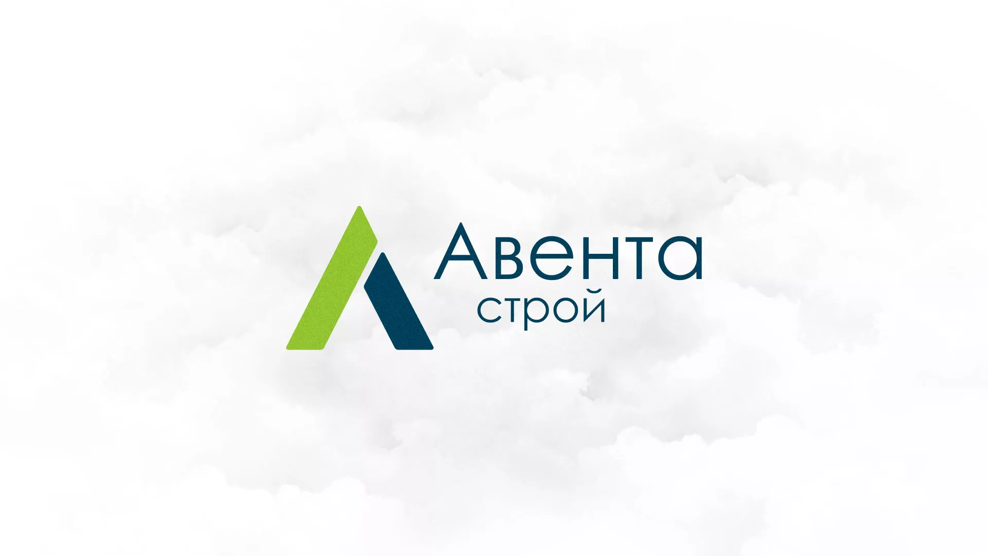 Редизайн сайта компании «Авента Строй» в Урене