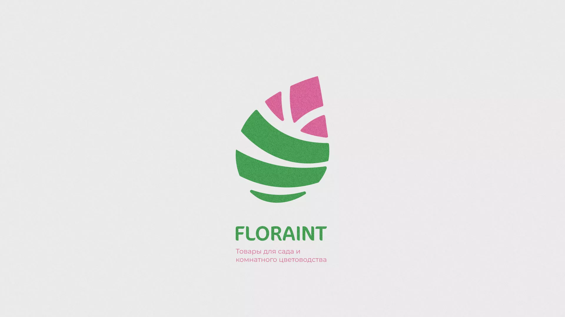 Разработка оформления профиля Instagram для магазина «Floraint» в Урене