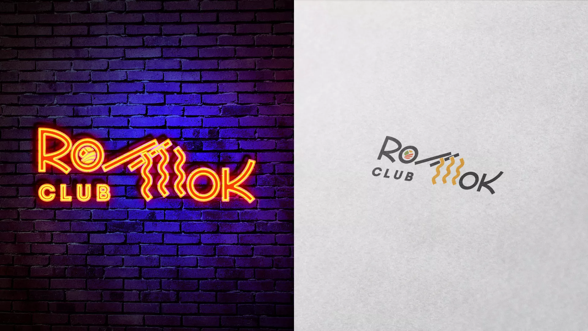Создание логотипа суши-бара «Roll Wok Club» в Урене