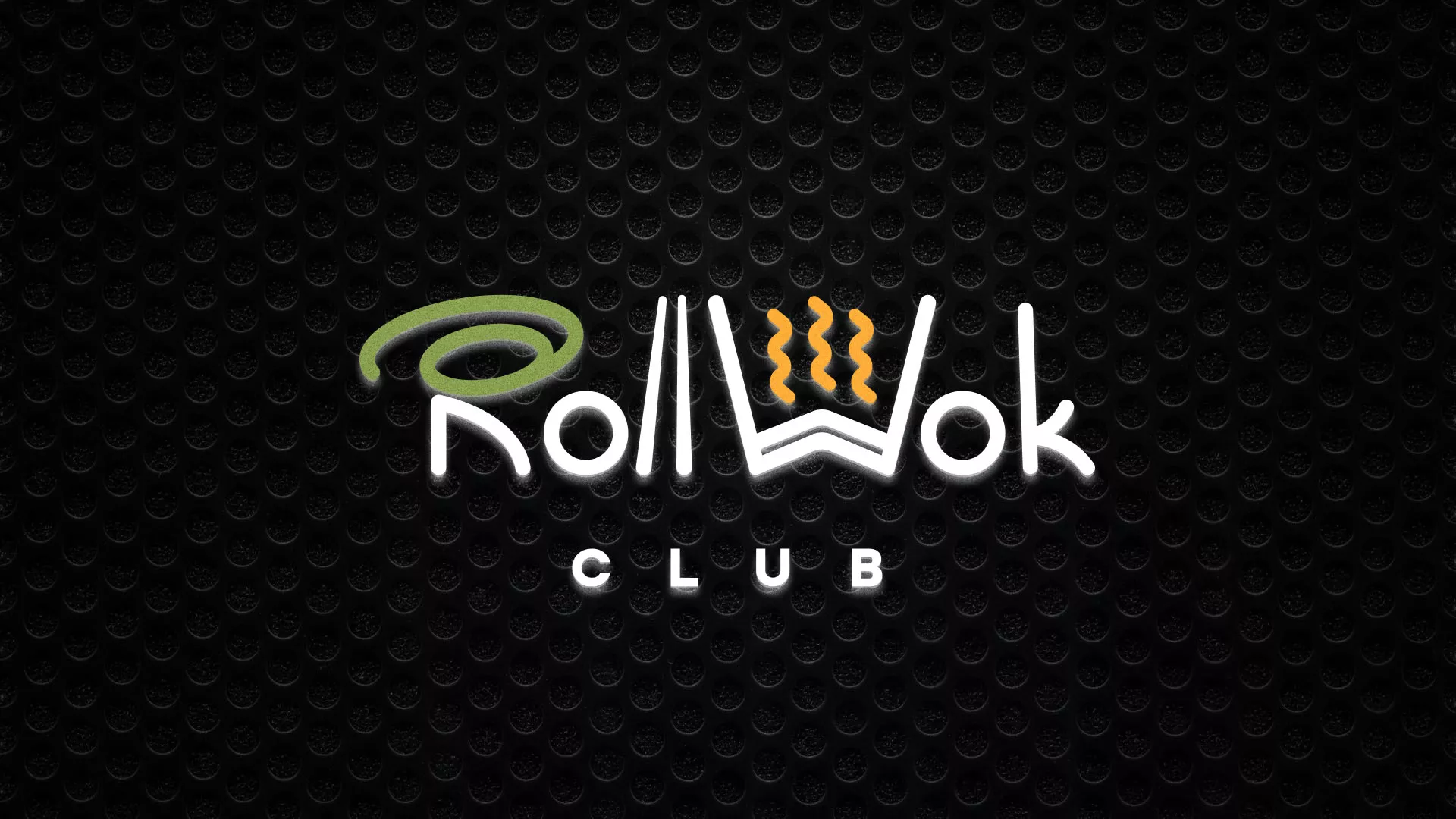 Брендирование торговых точек суши-бара «Roll Wok Club» в Урене