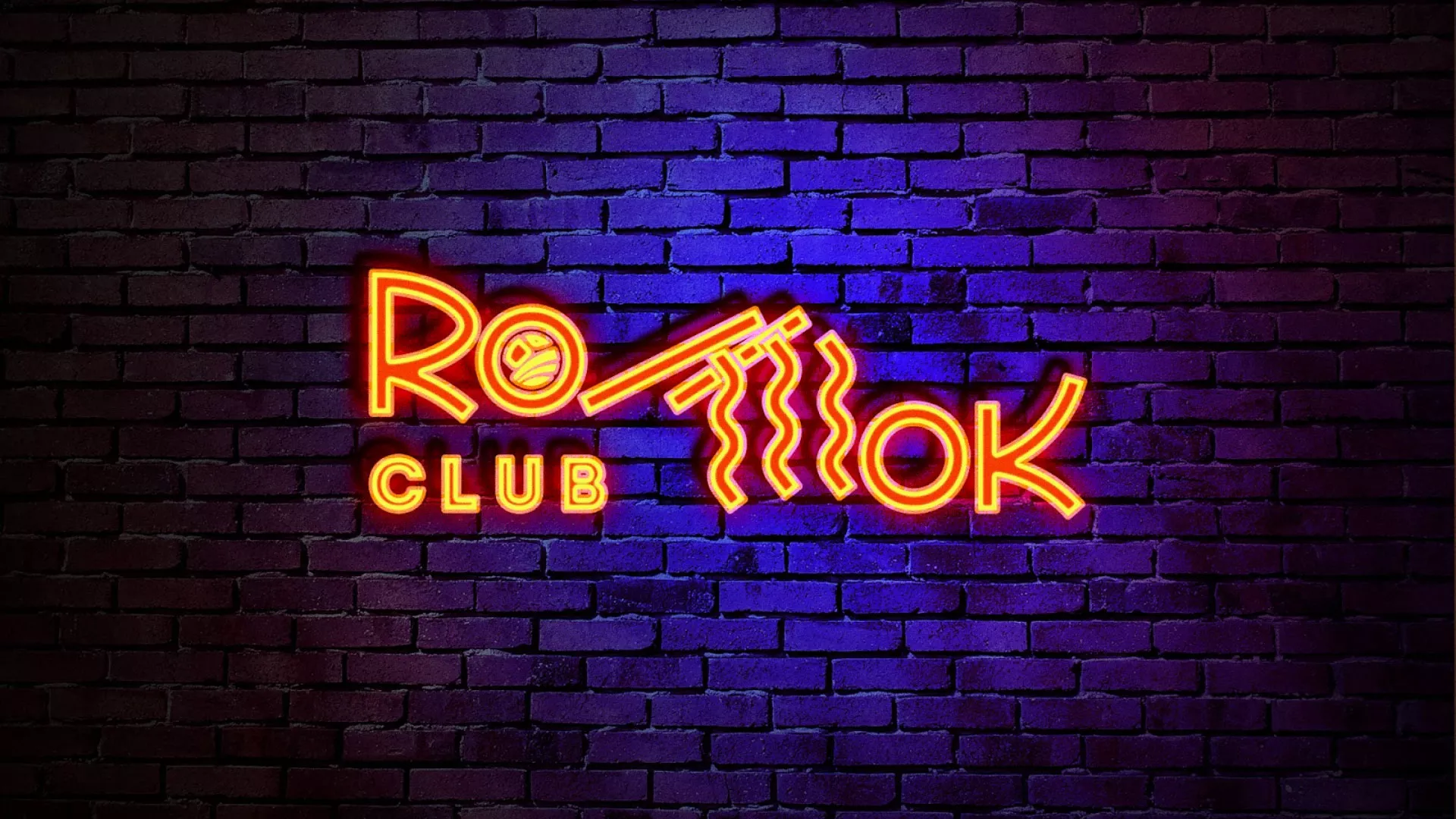 Разработка интерьерной вывески суши-бара «Roll Wok Club» в Урене