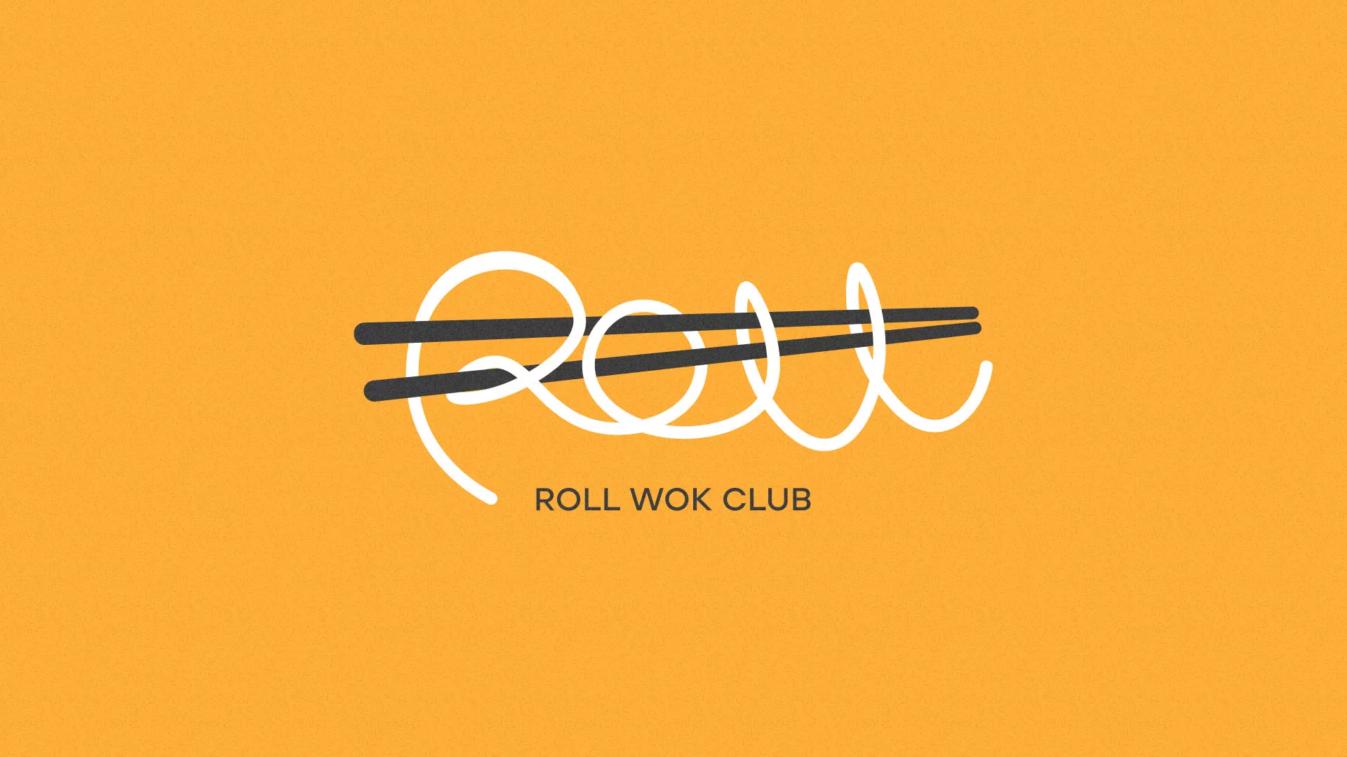 Создание дизайна упаковки в Урене для суши-бара «Roll Wok Club» Создание дизайна упаковки в Урене для суши-бара «Roll Wok Club»