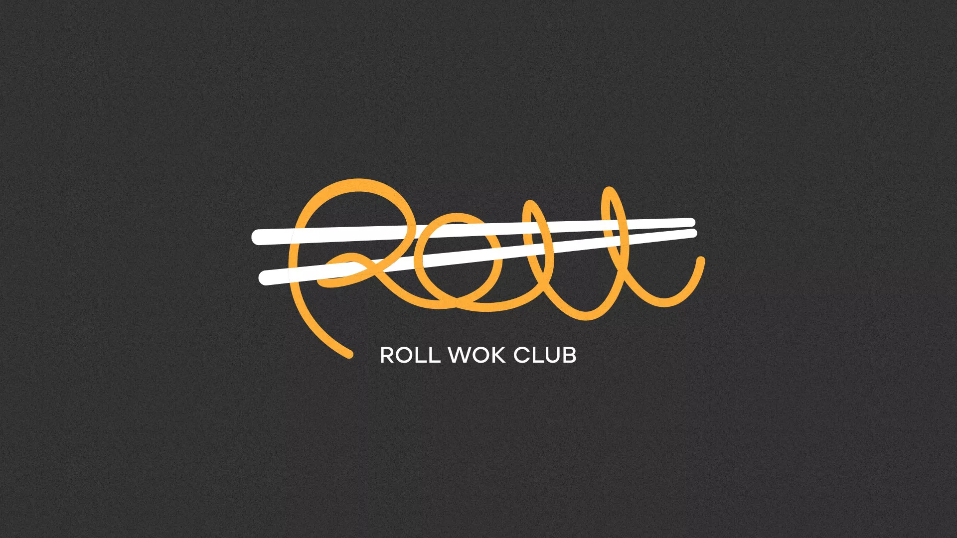 Создание дизайна листовок суши-бара «Roll Wok Club» в Урене