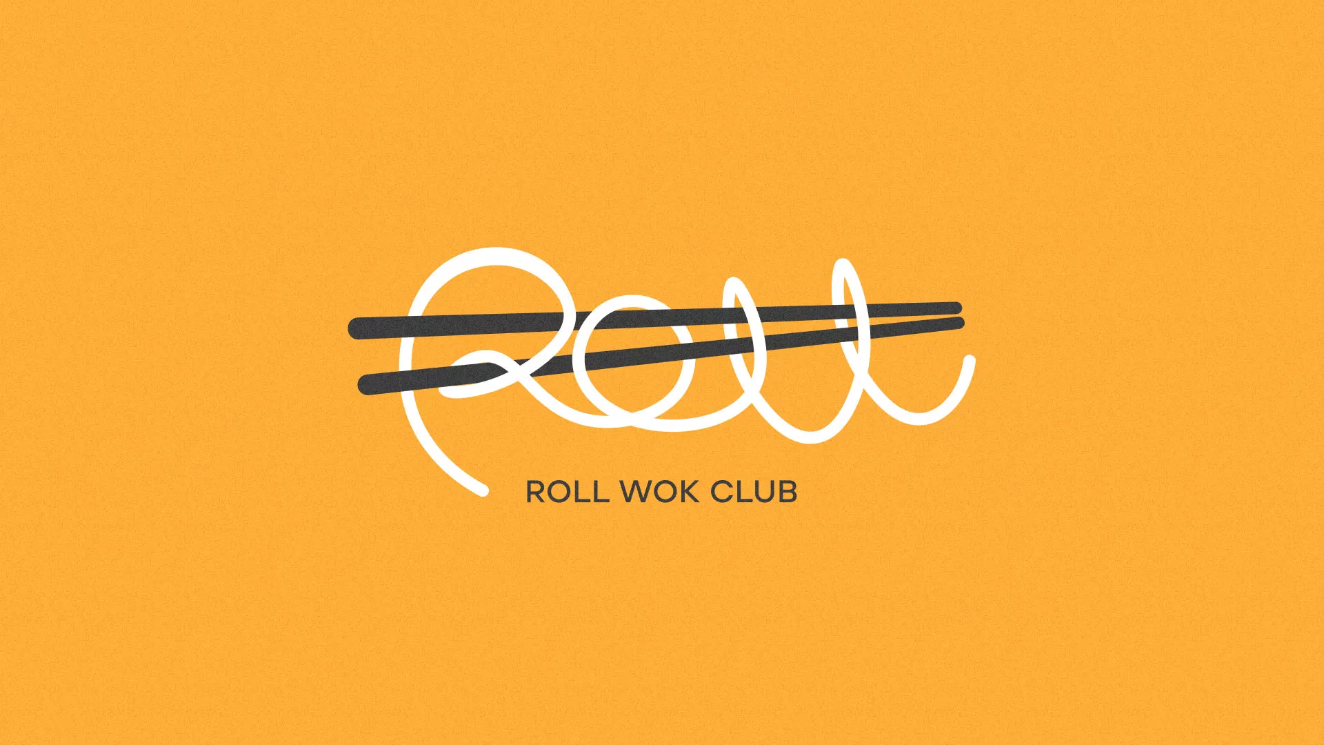 Создание дизайна упаковки суши-бара «Roll Wok Club» в Урене
